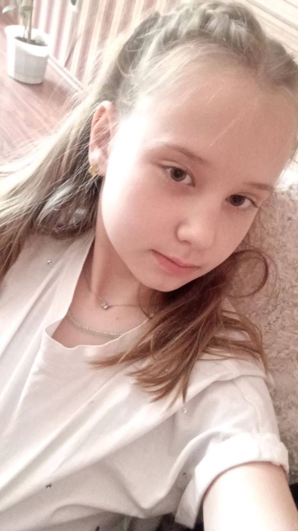 не знаю смотреть онлайн