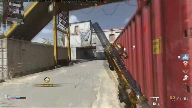 Kill streak 41 | nuke on Call of Duty MW смотреть онлайн