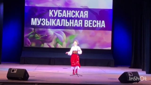Гуцулочка смотреть онлайн