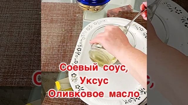 ХРУСТЯЩИЕ БАКЛАЖАНЫ С ОВОЩАМИ ПО-КОРЕЙСКИ❗️? смотреть онлайн