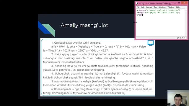 9-sinf. Python. 5-dars Amaliy mashg’ulot смотреть онлайн