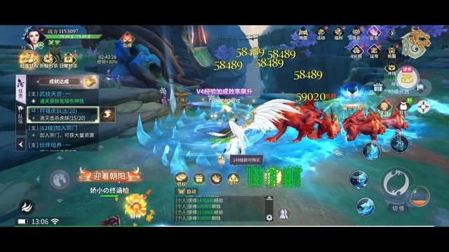 Code Reddem Game Open World MMORPG 3D Private Server Vip4. смотреть онлайн