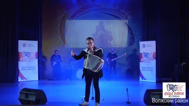Сергей Войтенко Просто надо любить смотреть онлайн