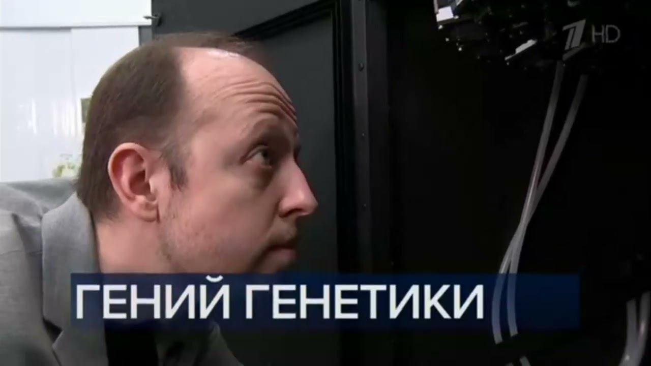 №53. Часы и начало программы Время (Первый канал, +4, 20.01.2023) смотреть онлайн