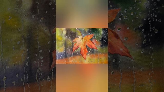 Кленовый листик в капельках дождя#shorts смотреть онлайн