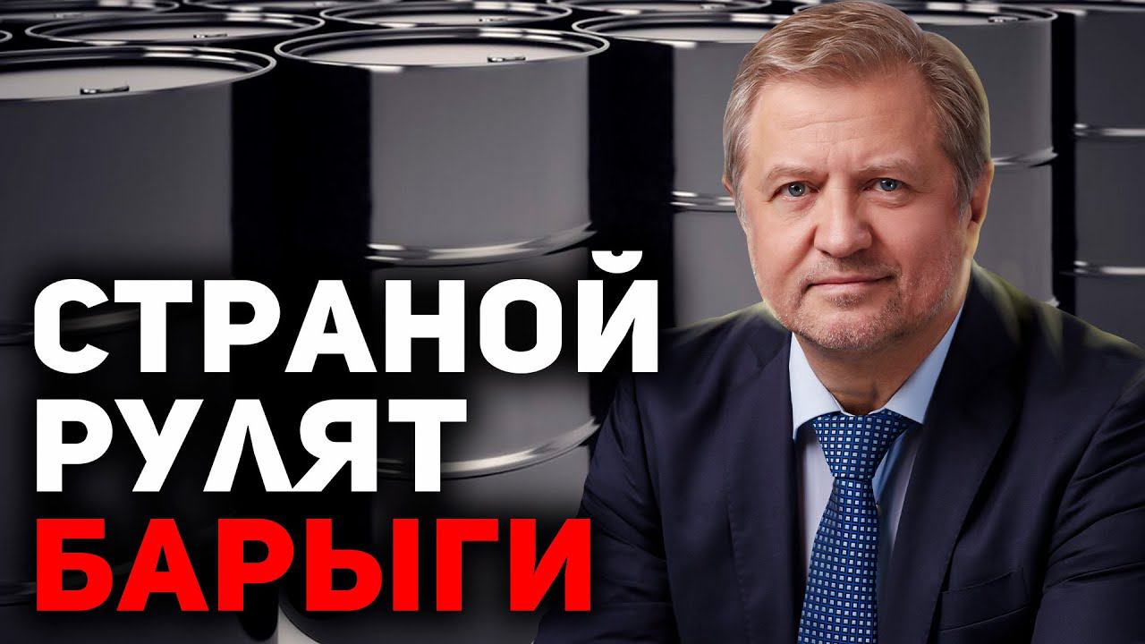 В России хотят приватизировать смертную казнь смотреть онлайн