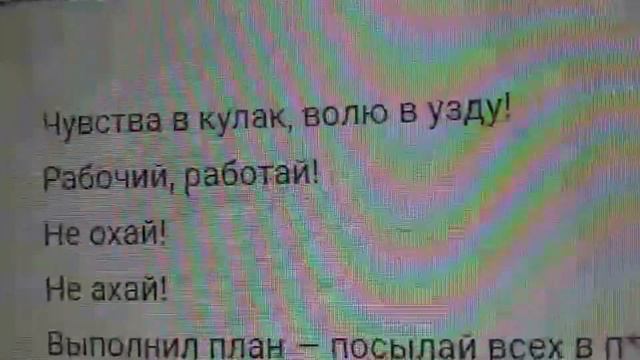 МАТЕРНЫЙ СТИХ МАЯКОВСКОГО Такого вам не расскажут в школе Владимир Маяковский, Пушкин, Толстой.. #3 смотреть онлайн