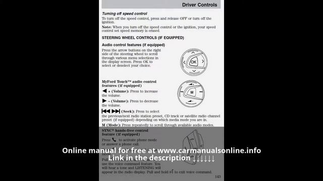 2012 Ford Focus owners manual смотреть онлайн