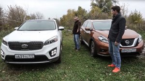 Что круче? Kia Sorento Prime VS Nissan Murano | Выбор есть!