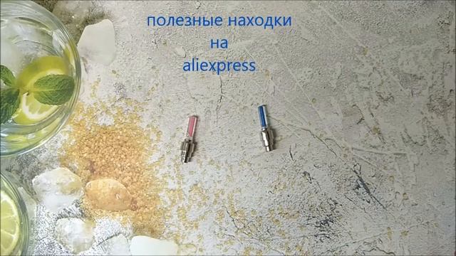 Посылки с алиэкспресс! Полезные находки! Светодиоды для велосипеда и авто смотреть онлайн