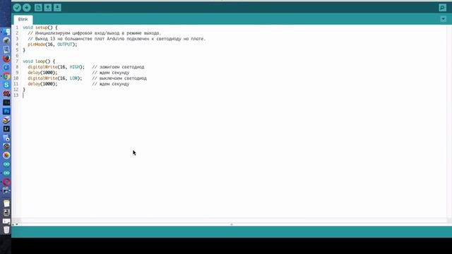 Обзор ESP8266 NodeMCU подключение и прошивка в Arduino смотреть онлайн