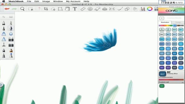 스케치북 기초 강의 6시간 몰아보기 이걸로 끝! Sketchbook Basics Tutorial смотреть онлайн