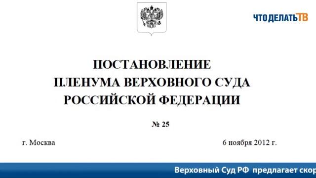 Новости. Когда применять новые формы для УСН смотреть онлайн