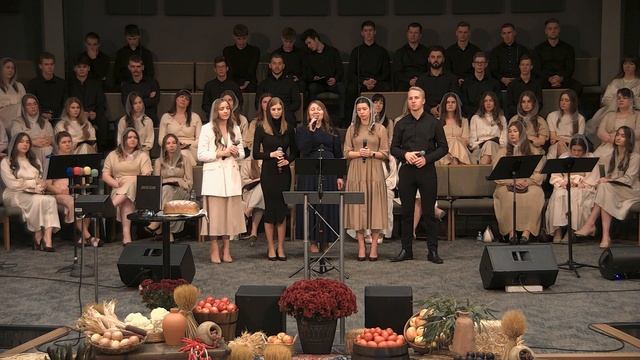 Благодарю за то, что всё вокруг поспело (Жатвы день). смотреть онлайн