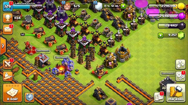 ДОЛГОЖДАННОЕ ЛЕТНЕЕ ОБНОВЛЕНИЕ - НО НЕ ДЛЯ ВСЕХ! CLASH OF CLANS смотреть онлайн