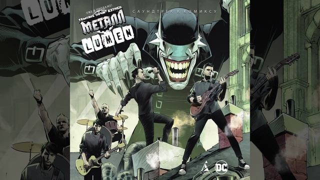 0010000000010010 (Нули и единицы) смотреть онлайн