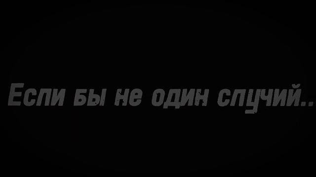 Озвучка мини фильма. "Близняшки из детдома" //Gacha// смотреть онлайн