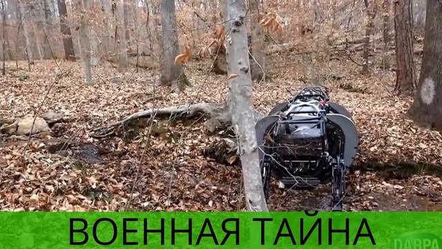 ВОЕННАЯ ТАЙНА / НОВОЕ ОРУЖИЕ США смотреть онлайн