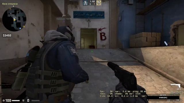 MAFIA 2 Прохождение смотреть онлайн