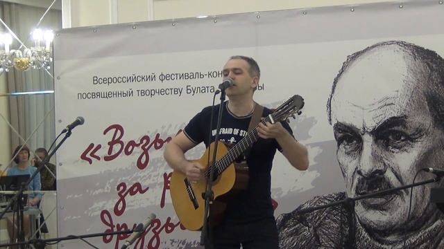 Возьмемся за руки, друзья 2022 (часть 1).mp4