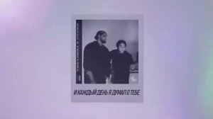 Она скрывает своё лицо