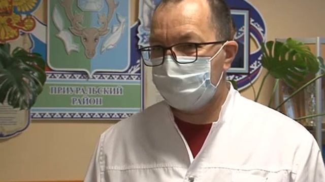 Новый аппарат в АЦРБ 29 10 2020 смотреть онлайн
