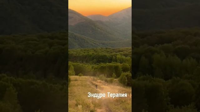 Всем катать!? #геленджик #2023 #enduro #прокат #мотоциклы #квадроцикл #горы #море #обучение #мототу смотреть онлайн