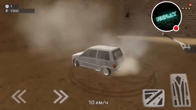 Собираю монеты на новую машину смотреть онлайн