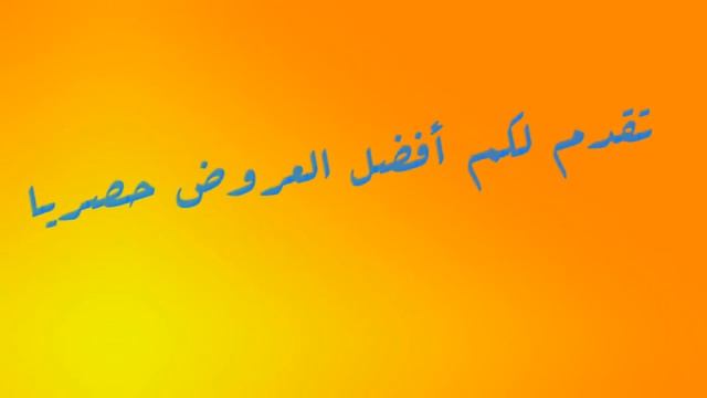 كوبون خصم نون GP - TP عروض رمضان حصرية من نون خصم اكثر من 500 ريال لفترة محدودة كود خصم نون TP - G смотреть онлайн