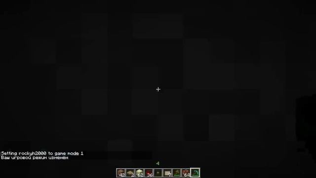 ловушки без липких поршней в minecraft смотреть онлайн