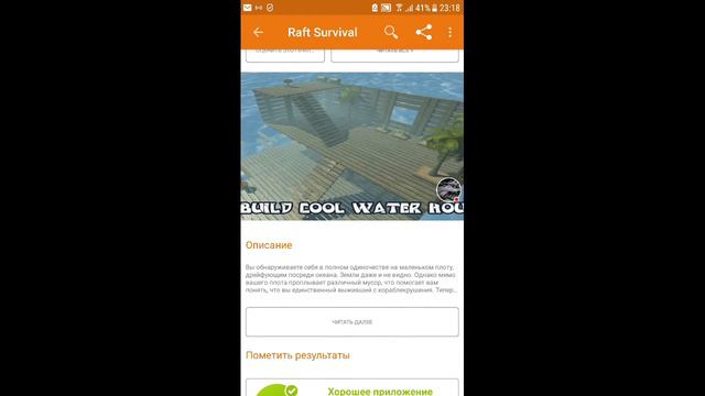 Стрим игры "Mobile Legends".номер киви 89515262251 смотреть онлайн