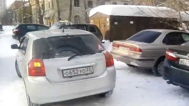 Проблема с тротуаром Власова смотреть онлайн