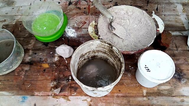 РИМСКИЙ БЕТОН СВОИМИ РУКАМИ смотреть онлайн