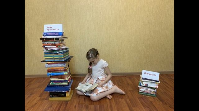 С днем библиотек! смотреть онлайн