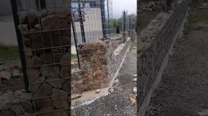 Забор из габионов.