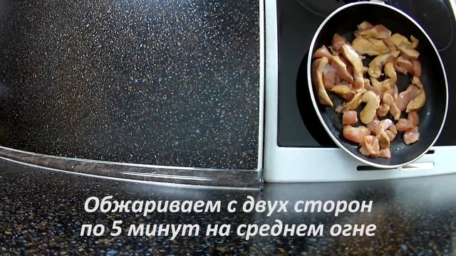 Индейка с ананасами • Готовить просто смотреть онлайн