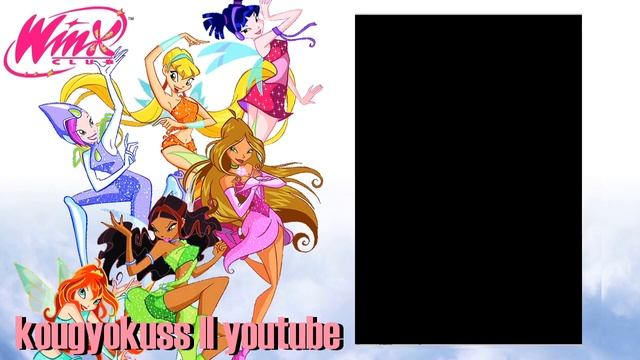 Winx Club: Quest for the Codex DS (Normal Mode) Walkthrough - Part #10 смотреть онлайн