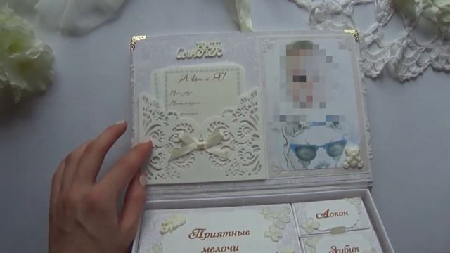 Мамины и папины сокровища / обзор /скрапбукинг смотреть онлайн