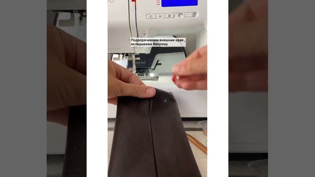 Аксессуар для телефона / Чехол / мини сумочка / diy смотреть онлайн