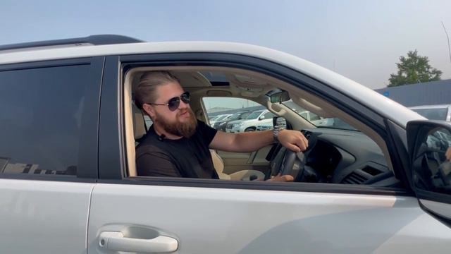 Отзыв от Максима смотреть онлайн