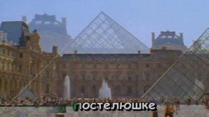 Напилася я пьяна КАРАОКЕ