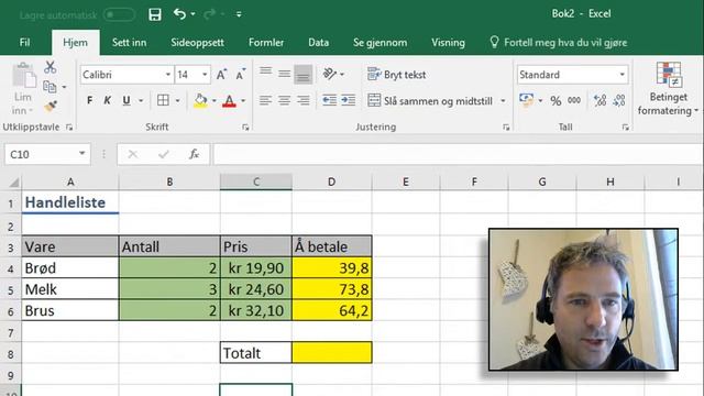 Grunnkurs video 3 formler Excel 2016 смотреть онлайн