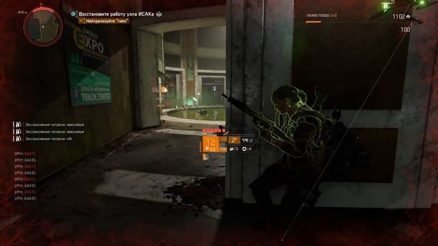 Tom Clancy's The Division 2 - Топ Имба Билд КРОВИЩА БЕССРОЧНАЯ ДИРЕКТИВА смотреть онлайн