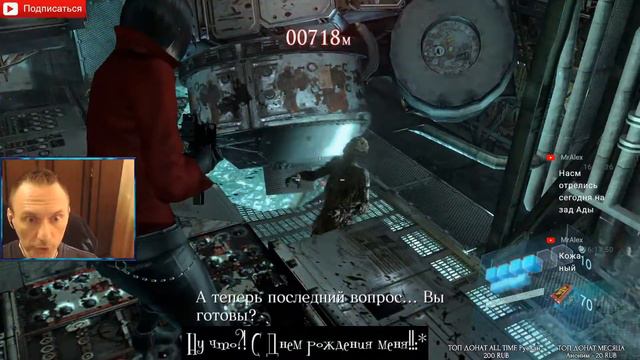 RESIDENT EVIL 6 #6 смотреть онлайн
