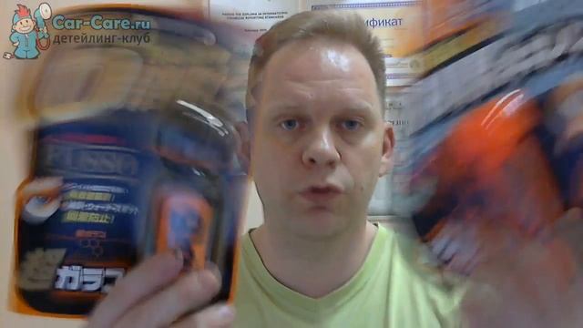 Антидожди линейки Glaco от Soft99 смотреть онлайн
