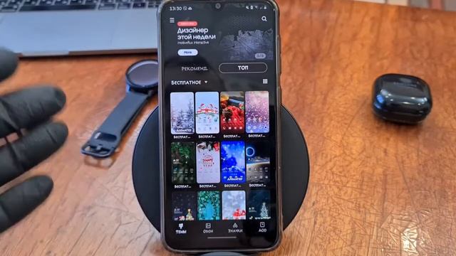 Темы Samsung бесплатно