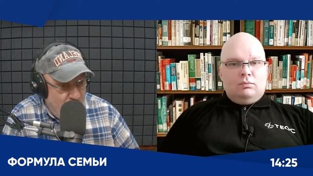 Как чувствовать себя уверенно в роли родителя? смотреть онлайн