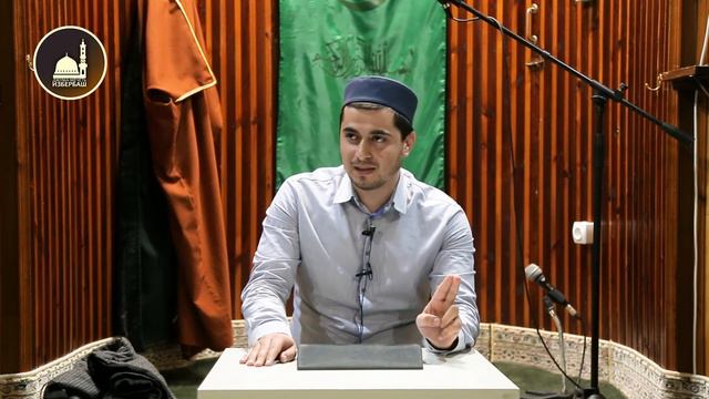 Достоинства Абу Бакра Ас-Сиддика (да будет доволен им Аллах) смотреть онлайн