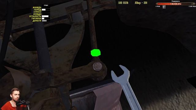 #7 MY SUMMER CAR ПРОХОЖДЕНИЕ ► СОБРАЛ МАШИНУ, ОНА ЕДЕТ смотреть онлайн