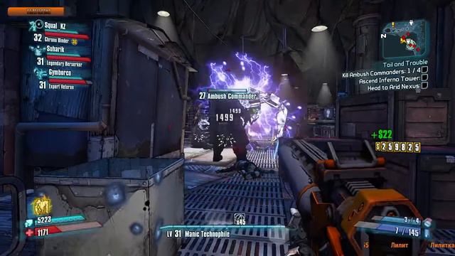 BORDERLANDS 2. В ПОИСКАХ СОКРОВИЩ ХРАНИЛИЩА. #10 смотреть онлайн
